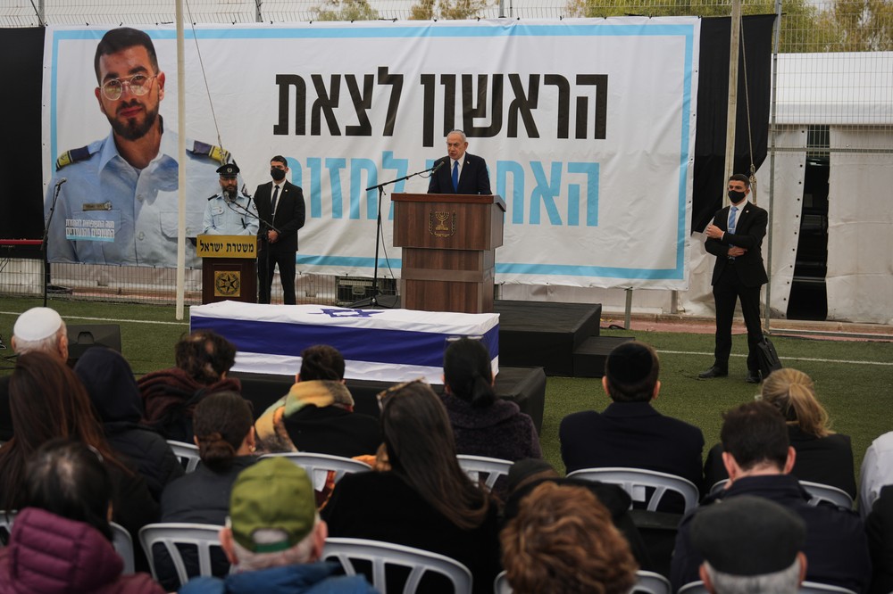 Israel_Palestinians021197