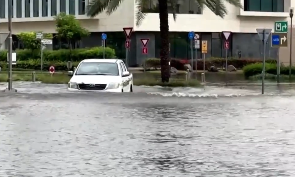 Screenshot 2024-04-17 153000