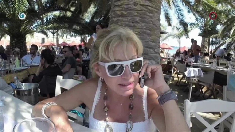 [multi] Geissenovci - Ťažký život milionárov 6002