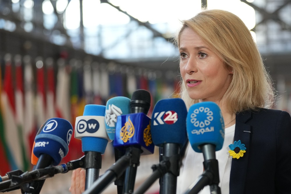 Kaja Kallas