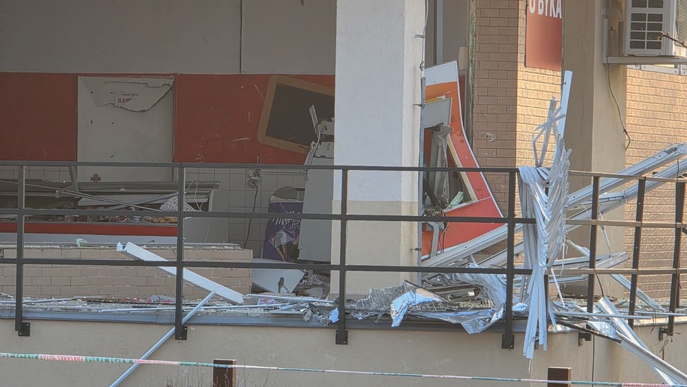 Výbuch bankomatu v Gajaroch 