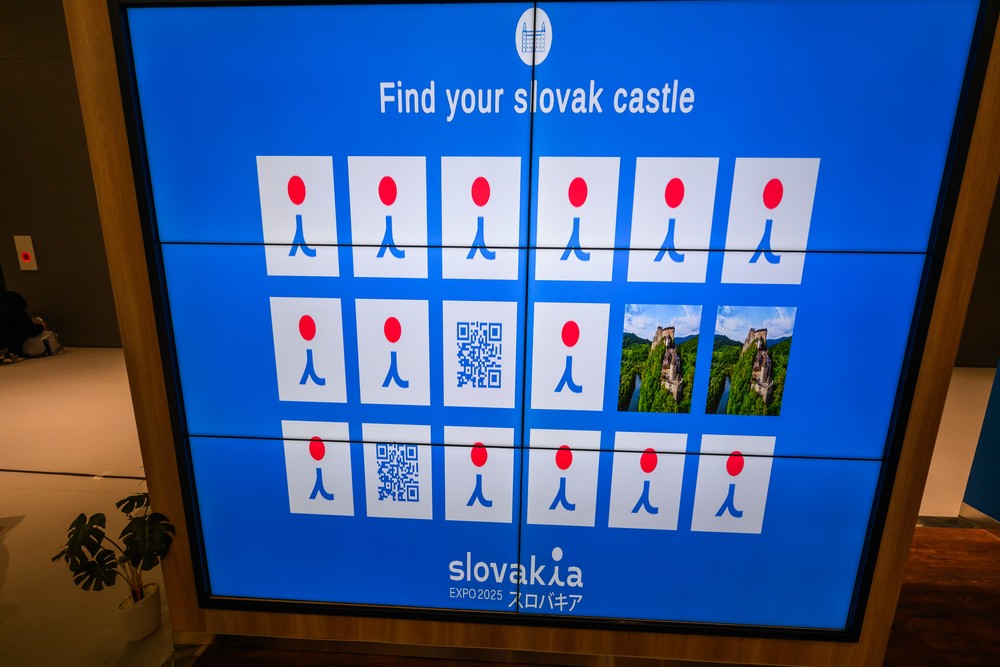 20251304_expo_osaka_07122573