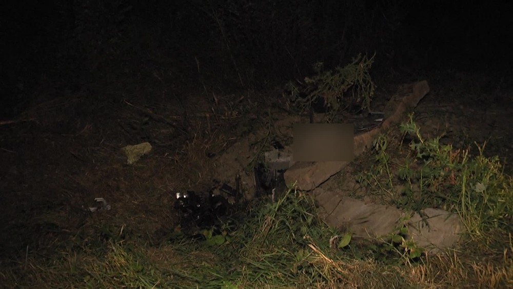 [multi] 071424AKE 7762