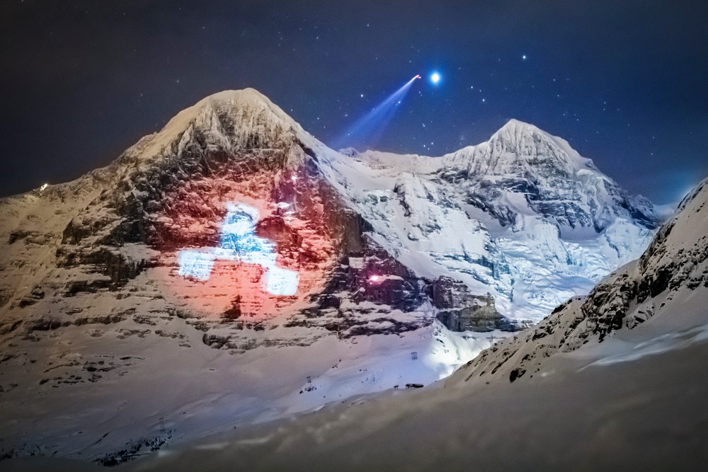 Vizuálna projekcia na počesť pristátia rovera na Marse 