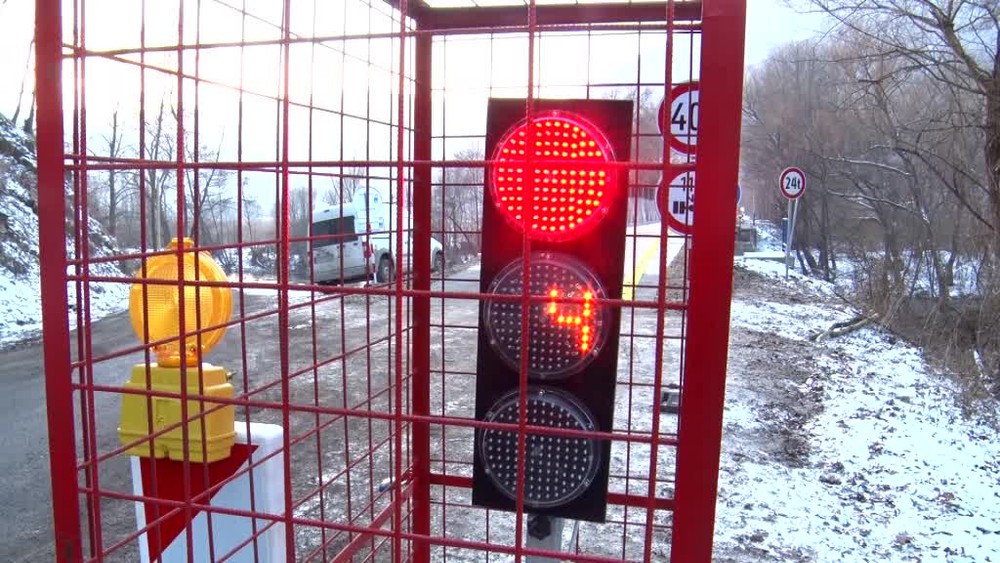 [multi] Most Kysak.transfer 9967