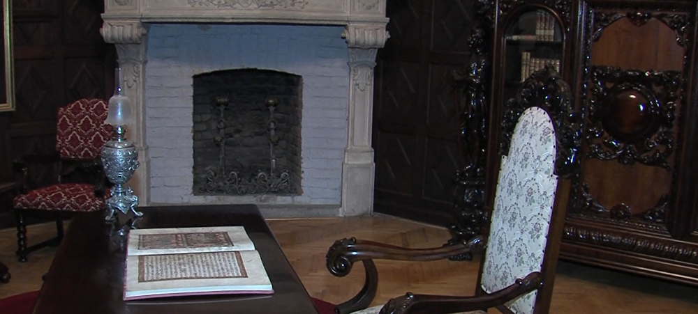 FOTOGRAFIE MUZEUM HUMENNE