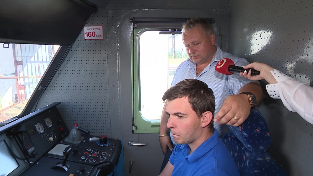 [multi] 080924NPN 17270