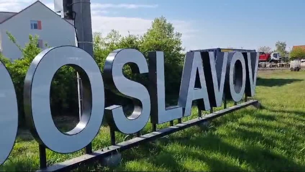 [multi] Bankomat Hviezdoslavov 1105