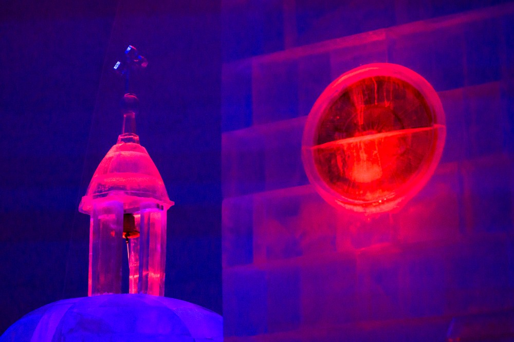 Ľadový dom na Hrebienku 1 