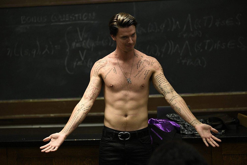 Daniel Isn't Real - Patrick Schwarzenegger