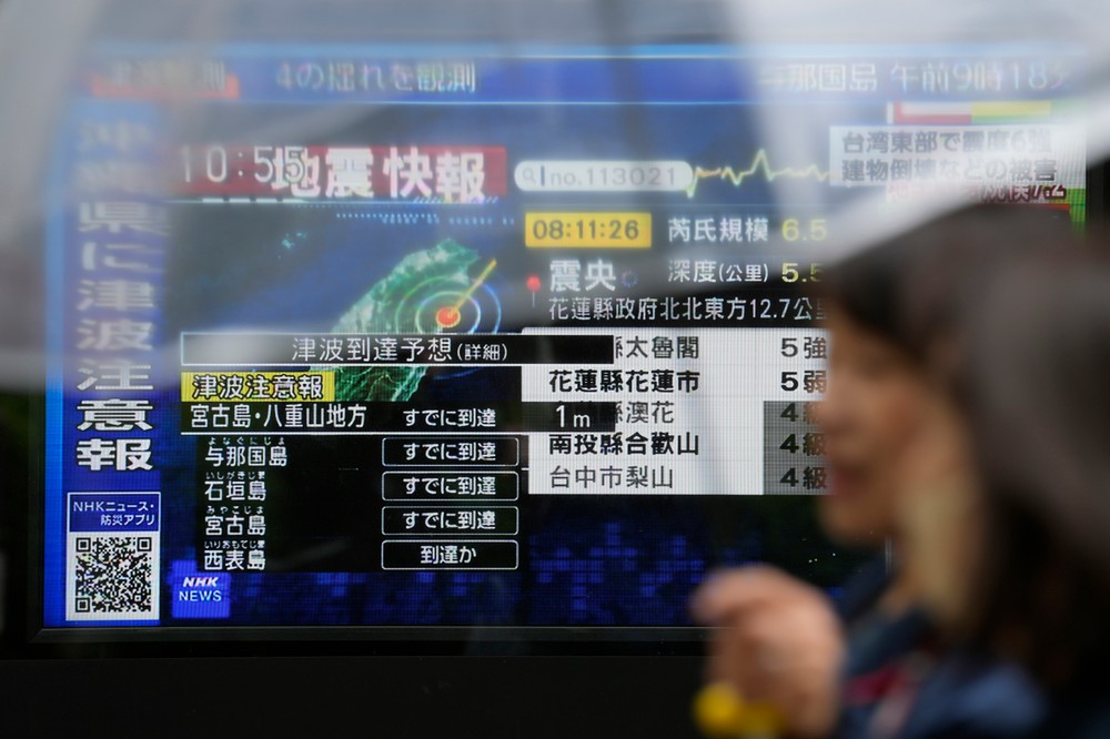 Japan_Earthquake219336031885