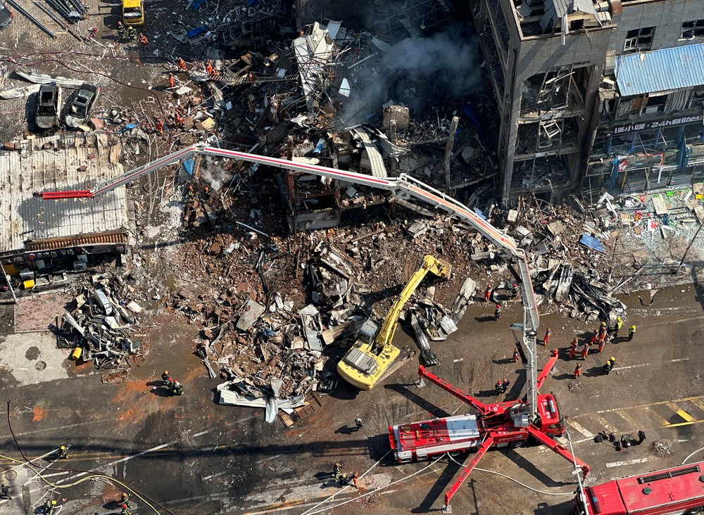 China_Explosion161426026967