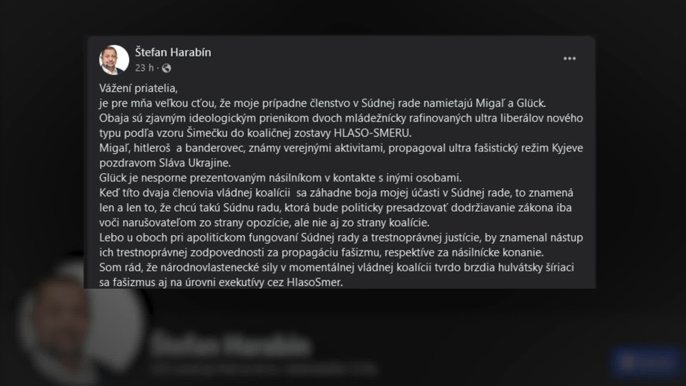 [multi] 050624REG 2369