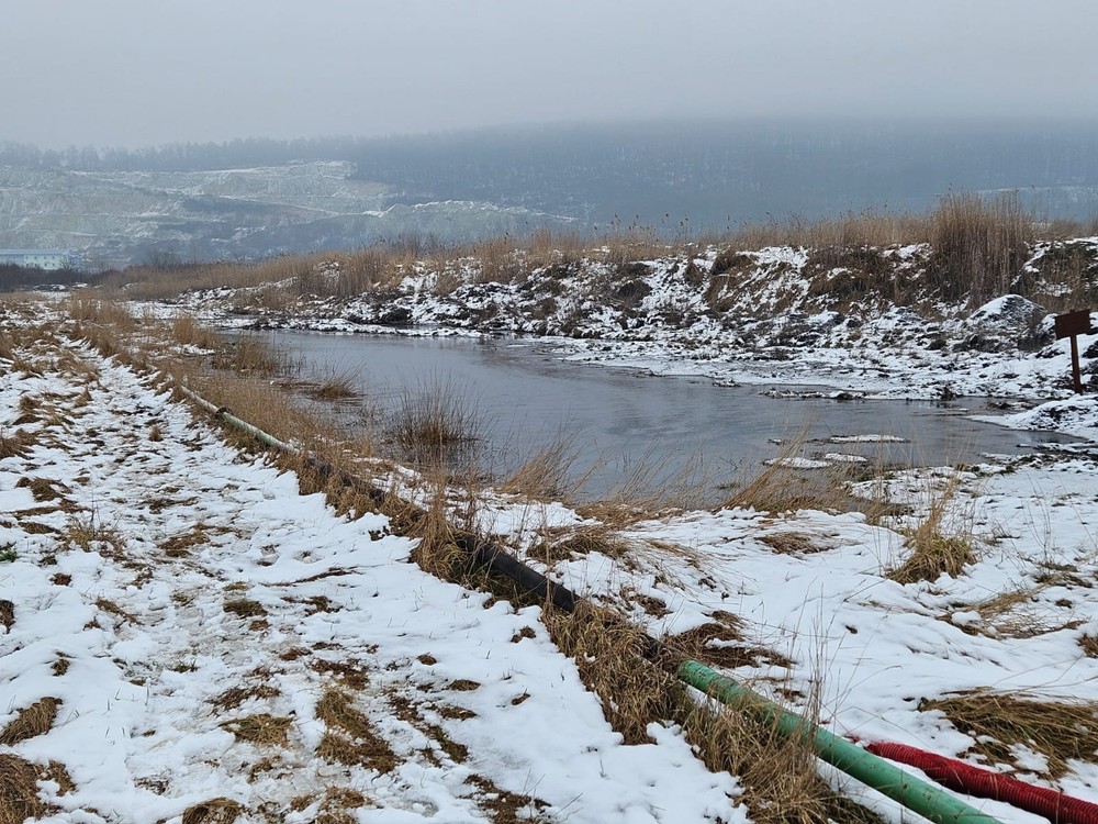 Odkalisko, ktoré využívala Bukóza