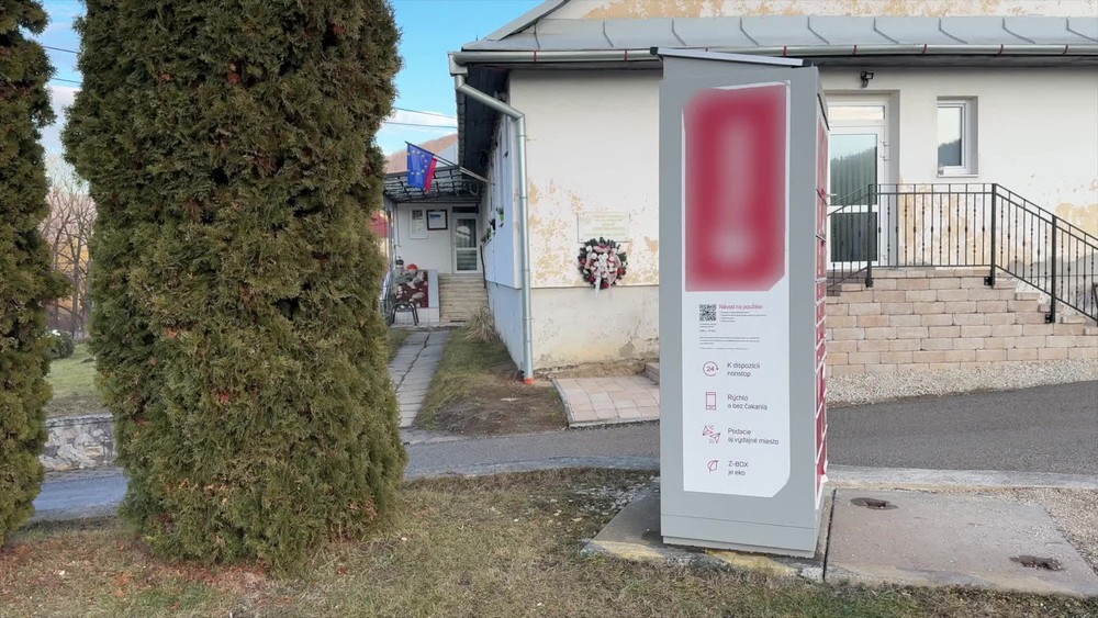 [multi] 121224AFG 18142