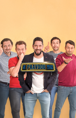 S pravdou von