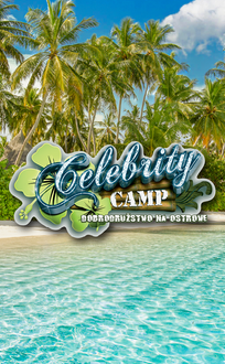 Celebrity CAMP Finále