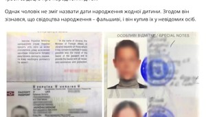 Niektorí Ukrajinci sa vyhýbajú vojne falošnými dokladmi. V minulosti to platilo aj u Slovákov