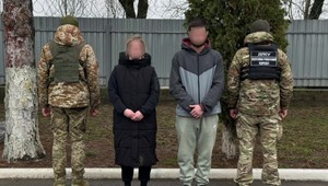 Českí manželia utekali pred zákonom z Česka aj Ukrajiny, chytili ich na hranici