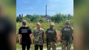 Slovák sa na Ukrajine dostal do problémov. Policajti ho našli pri hraniciach, tvrdil, že ide na huby