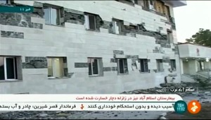 Počet mŕtvych po zemetrasení v Iráne a Iraku vystúpil na 530