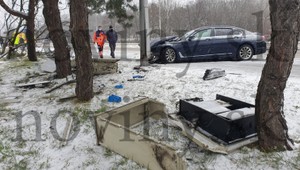 V Bratislave podľa informácii TV JOJ havarovala vládna limuzína Veroniky Remišovej