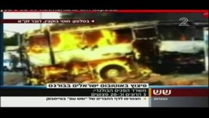 ROZHOVOR so Slovákom v Bulharsku: Letisko sa otriaslo, zahalil nás dym