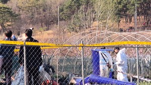 Pri hasení požiaru sa zrútil vrtuľník, pilot nehodu neprežil