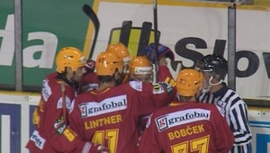 Trenčín porazil domáci Liptovský Mikuláš