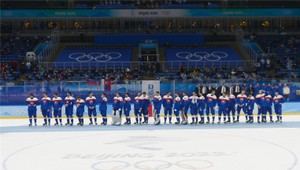 Nominácia hokejistov na ZOH 2026