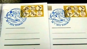 Ak zbierate pečiatky, tú z univerziády musíte mať