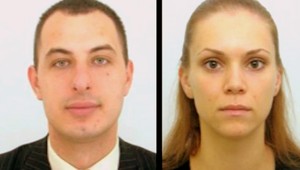 Polícia hľadá nezvestných manželov z Nitry, nechali listy na rozlúčku