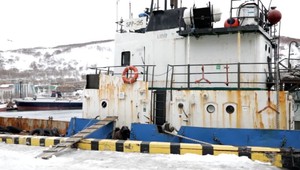 Na polostrove zaznamenali silné zemetrasenie a erupciu sopky