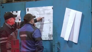 O prácu prišlo päťdesiat živiteľov rodín. Strojársku firmu zložili vysoké ceny materiálov a energií