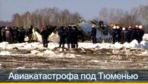 Havária lietadla krátko po štarte! 31 mŕtvych, 12 zranených!