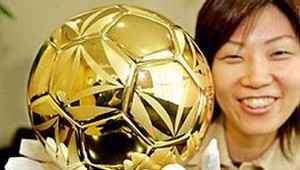 France Football zverejnil nominácie na Zlatú loptu 2007