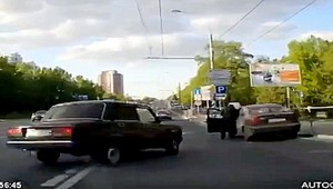 Šťastlivec! Muž unikol smrti len o centimetre