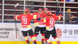 Koniec víťaznej šnúry Slovana. V Pekingu prehral na nulu