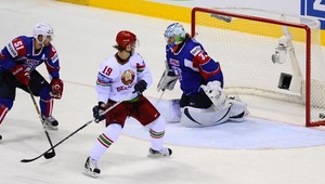 Rakúsko so Slovinskom opúšťajú A-kategóriu hokejových MS
