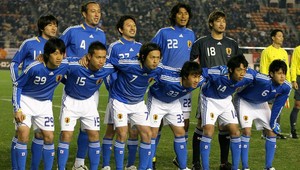 Japonci chcú na MS 2010 v JAR vlastný hotel