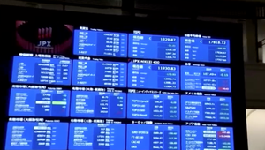 Veritelia Arca Capital Slovakia majú posledné dni, aby sa prihlásili s pohľadávkami. V hre je 700 miliónov eur