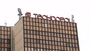 V budove Technopolu zasahovali policajti. Podľa zdroja TV JOJ akcia súvisela s kauzou Technopol Services