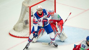 Hokejisti USA zvíťazili nad Českom 5:2. V tretej tretine strelili 4 góly