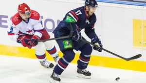 Klub z Pekingu môže do KHL vstúpiť už v nasledujúcej sezóne