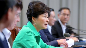 Bývalá juhokórejská prezidentka Pak Kun-hje je vinná