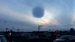 FOTO: Na oblohe sa zjavil vzácny nebeský úkaz