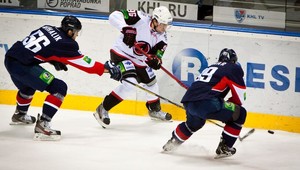 KHL: Slovan oslávil nový rok víťazstvom nad Jekaterinburgom