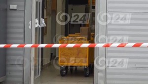 Hasiči zasahovali v jednom z bratislavských nákupných centier. Paniku vyvolala zásielka plná neznámeho prášku