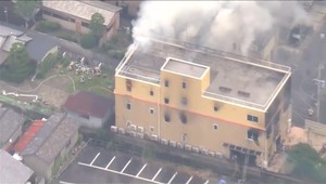 VIDEO: Štúdio animovaného filmu zachvátil požiar. Najmenej 33 ľudí zomrelo