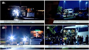 Nálož v autobuse do Bratislavy: terorizmus, tvrdia vyšetrovatelia